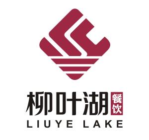 深圳柳葉湖餐飲管理 現(xiàn)代餐飲運(yùn)營(yíng)的創(chuàng)新實(shí)踐與管理之道