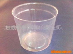 深圳志成吸塑 專(zhuān)業(yè)塑料杯產(chǎn)品與包裝制品解決方案